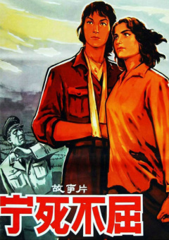 久久国产免费电影